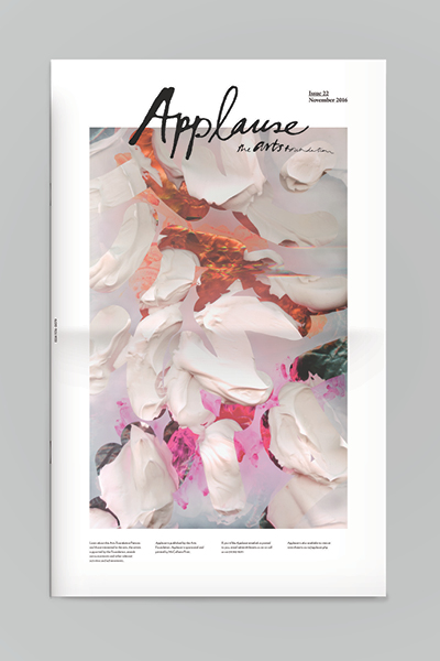 Front cover of an issue of Applause magazine