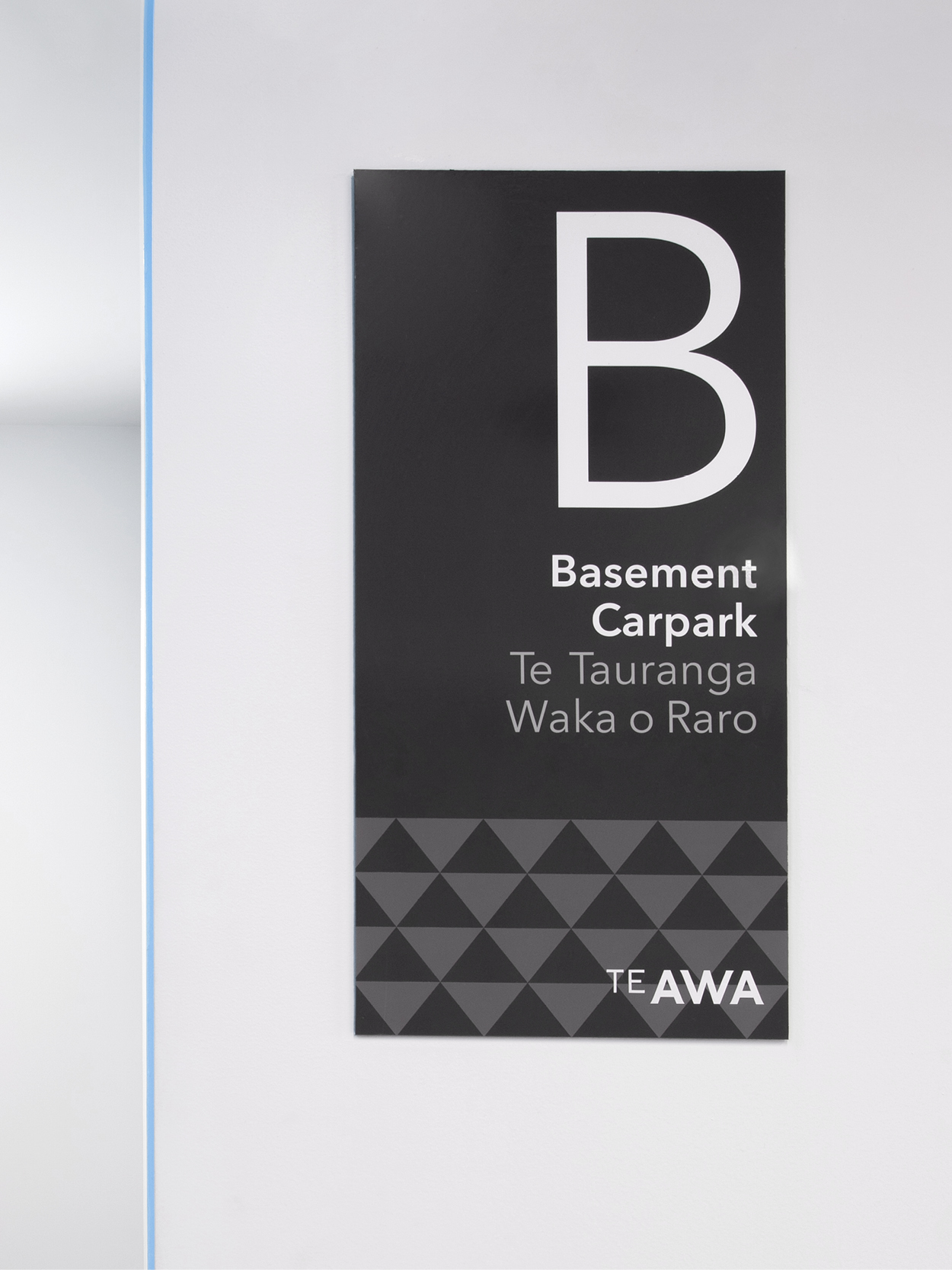 Wayfinding signage in Te Awa's carpark