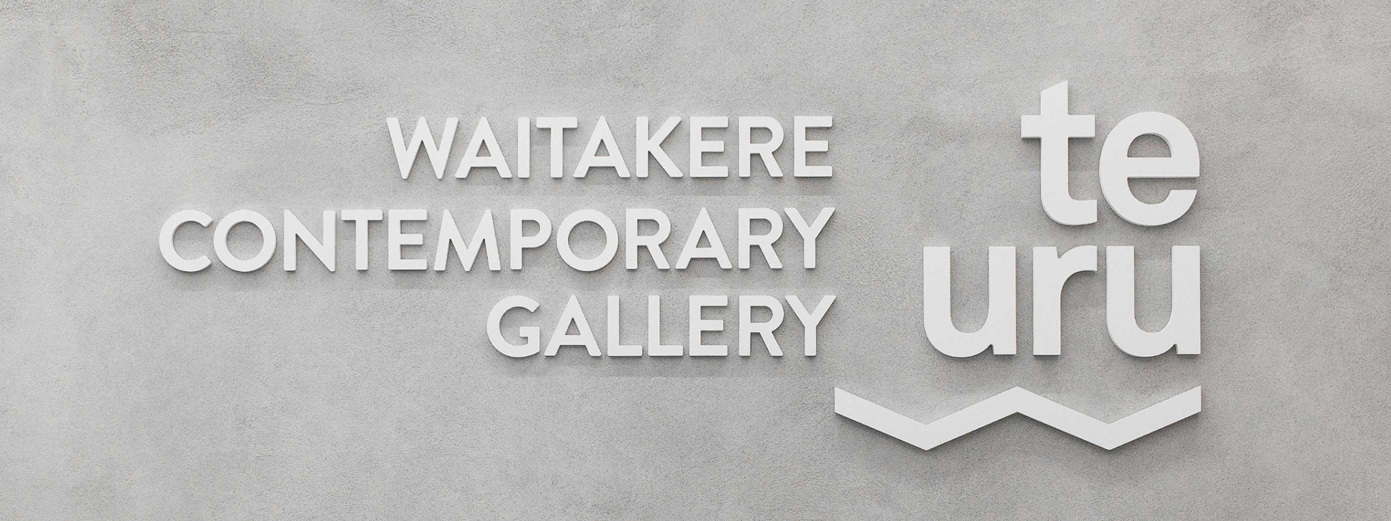Waitakere Contemporary Gallery logo alongside the Te Uru logo 